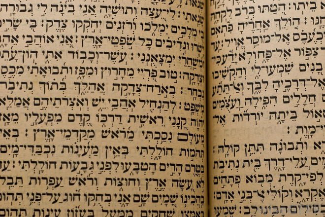 hebrew script